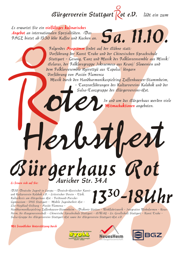 432b6c6f-aefb-2cde-ee00-a52f28df5bad.png